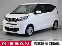 日産 デイズ 660cc 660 S ワイド保証1年付き バックモニター　ETC