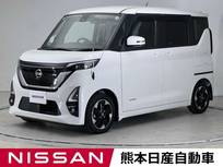 日産 ルークス 660cc 660 ハイウェイスターX プロパイロット エディション 両側電動スライドドア ドラレコ
