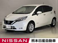 日産 ノート 1200cc 1.2 e-POWER X Vセレクション ドラレコ ETC クルコン 全周囲カメラ アル