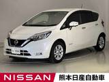 日産 ノート 1200cc 1.2 e-POWER X Vセレクション ドラレコ ETC クルコン 全周囲カメラ アル