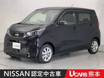 日産 デイズ 660cc 660 X ドラレコ　ETC　LED