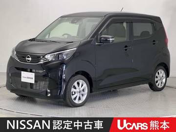 660 X ドラレコ　ETC　LED