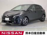日産 ノートオーラ 1200cc 1.2 G BOSE ワイヤレス充電 前後ドラレコ ETC 全