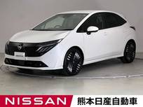 日産 ノートオーラ 1200cc 1.2 G レザーエディション BOSE ETC 電動シート ワイヤレス充電 シー
