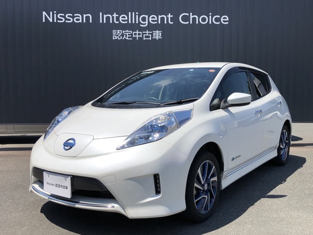 福岡日産自動車株式会社 久留米マイカーセンター 福岡県 リーフ 日産の在庫詳細から中古車を探す 日産公式中古車検索サイト