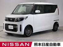 日産 ルークス 660cc 660 X オートスライドドア アラウンドビューモニ