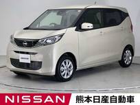 日産 デイズ 660cc 660 X 全周囲カメラ 純正ナビ Bluetooth ディーラ