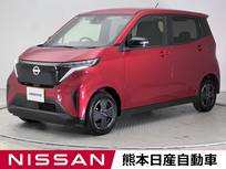 日産 サクラ X ドラレコ 全周囲カメラ ディスプレイオーデ