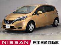 日産 ノート 1200cc 1.2 e-POWER X ETC ドライブレコーダー アラウンドビュー