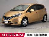 日産 ノート 1200cc 1.2 e-POWER X ETC ドライブレコーダー アラウンドビュー