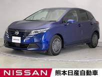 日産 ノート 1200cc 1.2 X ワイヤレス充電 メーカーナビ