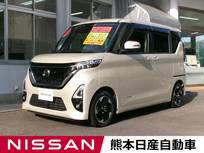日産 ルークス 660cc 660 ハイウェイスターX