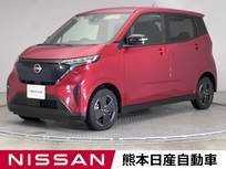 日産 サクラ G 前後ドラレコ ETC プロパイロット