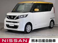 日産 ルークス 660cc 660 X ドラレコ 両側電動スライドドア Bluetooth