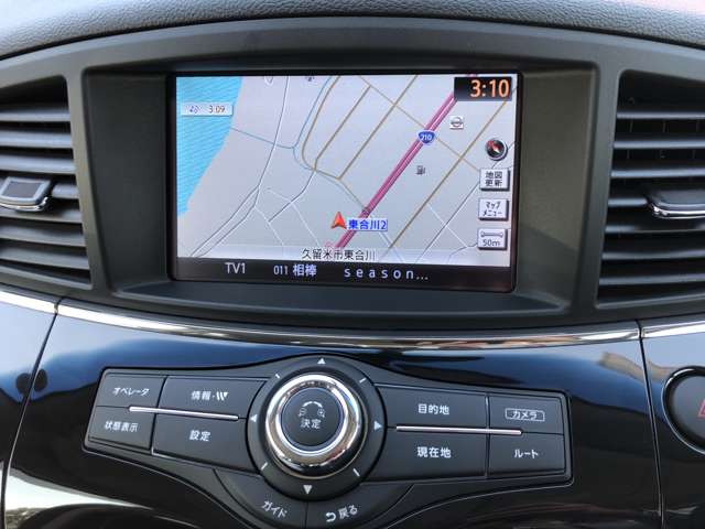 福岡日産自動車株式会社 福岡県 在庫一覧 日産公式中古車検索サイト