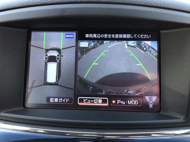 福岡日産自動車株式会社 福岡県 在庫一覧 日産公式中古車検索サイト