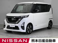 日産 ルークス 660cc 660 ハイウェイスターGターボ アーバンクロム プロパイロット エディション 両側電動スライドドア 前後ドラレコ ETC 全