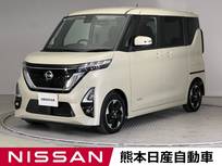 日産 ルークス 660cc 660 ハイウェイスターX 全周囲カメラ 電動スライドドア Bluetooth