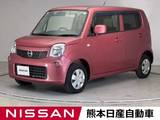 日産 モコ 660cc 660 S ETC メモリーナビ フルセグTV Bluetooth