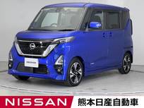 日産 ルークス 660cc 660 ハイウェイスターGターボ プロパイロット エディション ドラレコ ETC 両側電動スライドドア LEDヘ