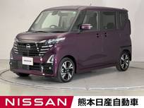 日産 ルークス 660cc 660 ハイウェイスターGターボ 前・車内ドラレコ ETC 両側電動スライドド