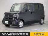 ホンダ N-BOX 660cc 660 ETC バックカメラ Bluetooth