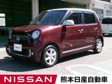 ホンダ N-ONE 660cc 660 プレミアム
