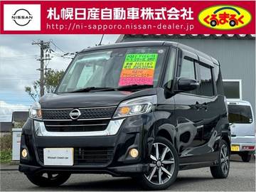 660 ハイウェイスター Gターボ 4WD クル-ズコントロ-ル　アラウンドビュ-M