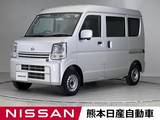 日産 NV100クリッパー 660cc 660 DX GLセーフティパッケージ ハイルーフ 前後ドラレコ 障害物センサー Bluetooth デ