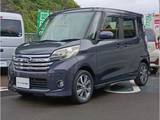 日産 デイズルークス 660cc 660 ハイウェイスターX Gパッケージ