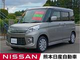 スズキ スペーシア 660cc 660 カスタム XS ナビ・片側オートスライドドア