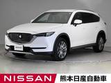 マツダ CX-8 2200cc 2.2 XD プロアクティブ ディーゼルターボ BOSEサウンド ドラレコ ETC 全周囲カメラ