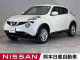 日産 ジューク 1500cc 1.5 15RX Vセレクション ドラレコ ETC 全周囲カメラ Bluetooth フル