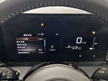 複数画像40