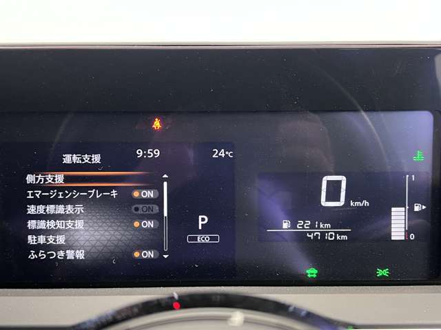 複数画像8