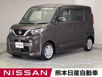 日産 ルークス 660cc 660 X ドラレコ 全周囲カメラ Bluetooth フルセグ