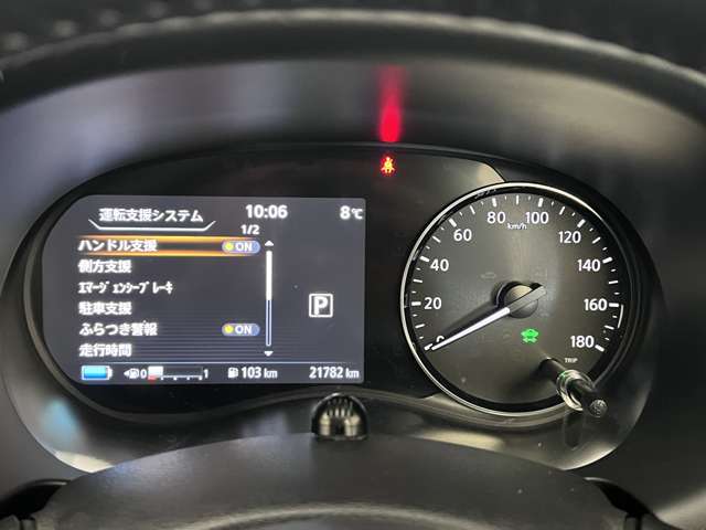 複数画像28
