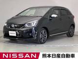 ホンダ フィット 1500cc 1.5 e:HEV リュクス ドラレコ ETC ステアリングヒーター シート