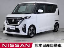 日産 ルークス 660cc 660 ハイウェイスターGターボ プロパイロット エディション 前後ドラレコ ETC 全周囲カメラ