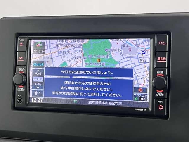 複数画像9