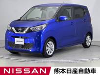 日産 デイズ 660cc 660 X 全周囲カメラ Bluetooth フルセグTV ディー