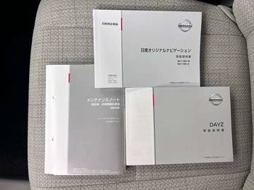 複数画像24
