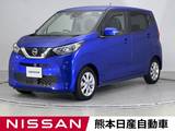 日産 デイズ 660cc 660 X 全周囲カメラ Bluetooth フルセグTV ディー