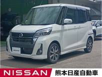 日産 デイズルークス 660cc 660 ハイウェイスター Gターボ