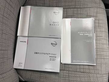 複数画像24