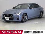 日産 スカイライン 3000cc 3.0 400R 前後ドラレコ ETC 電動シート シートメモリ