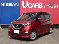 日産 デイズ 660cc 660 ハイウェイスターX 大型画面純正ナビ/全周囲カメラ