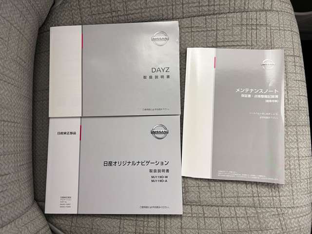 複数画像35