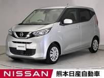 日産 デイズ 660cc 660 S Bluetooth フルセグTV ディーラー保証