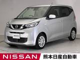 日産 デイズ 660cc 660 S Bluetooth フルセグTV ディーラー保証